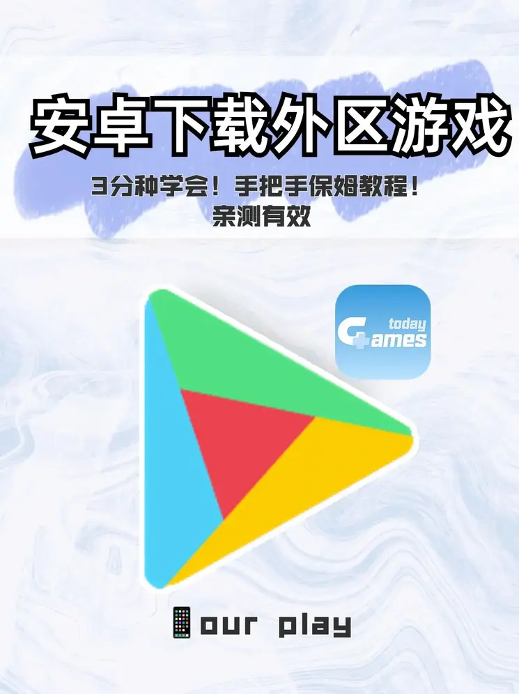 开云体育是干嘛的登录入口截图0